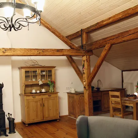 Апартаменты Biorezydencja Сверадув-Здруй